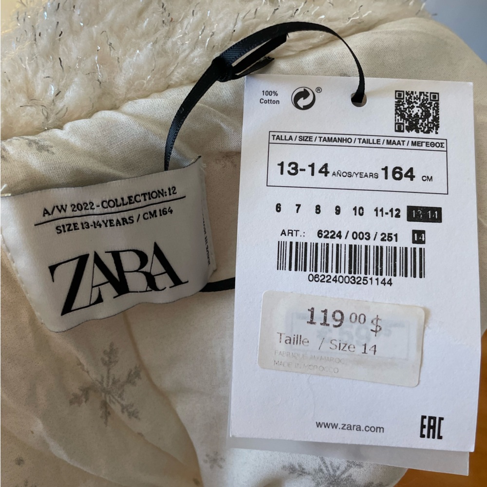 Zara Jacket - Picture 6 of 6